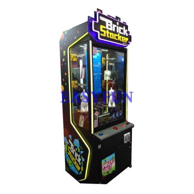 China Game Center Brick Stocker Toy Claw Machine For Sale Arcade Machine Amusement Game Machine for sale