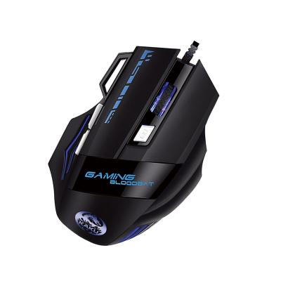 China Seven-Key Operation KAKUSIGA Wired Gaming Mouse Adjustable Gaming Mouse For PC Game for sale