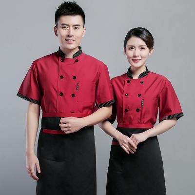 China 8 Button Chef Coat With Sleeves Chef And Bar Hotel Jacket Short Sleeves Kitchen Restaurant Full Uniform Cook Workwear Jacket for sale