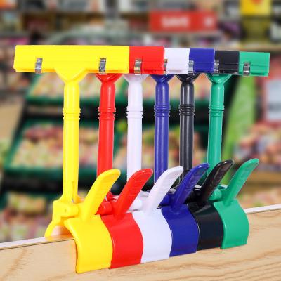 China Double End Clamp Pop Poster Sign Card Advertising Popular Plastic Display Clip Holder Clip A4 PC-001 for sale