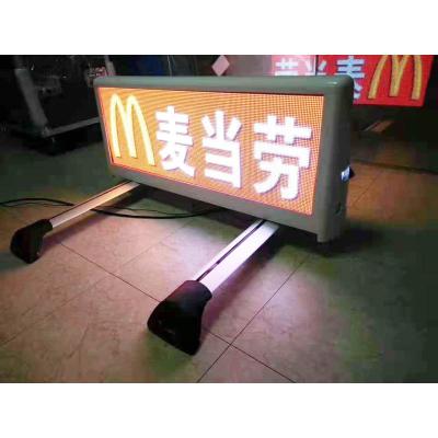 China P3.3 Aluminum Video/Picture/Texts HD Video/Car Die Casting Taxi Advertising Led Display For Taxi for sale