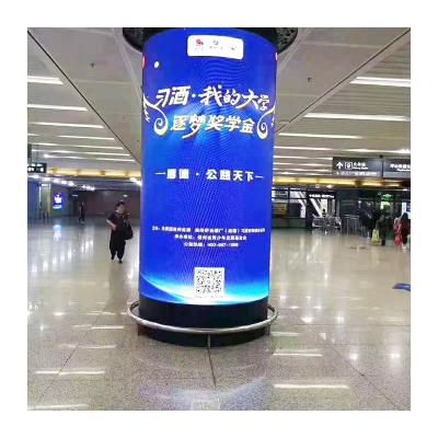 China Video / picture / text 3840hz high quality full color indoor slim fluctuating led display p2.5 good refresh rate video wall price for sale