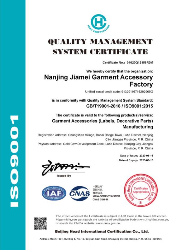 ISO9001 - Nanjing Jiamei Garment Accessory Factory