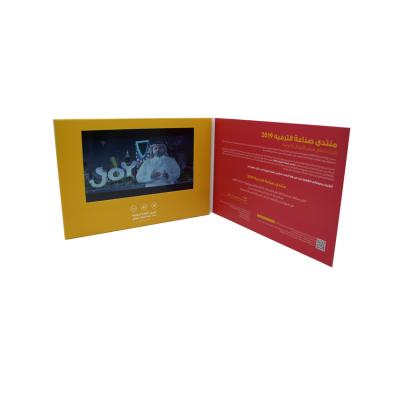 China Europe Customized Design Video Brochure For Promotional Digital Video Recorder for sale