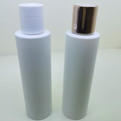 China 150ml Cosmetic Cylinder PET Cosmetic Lotion Bottle With Disc Top Cap And Lotion Pump for sale