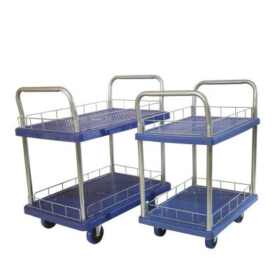 China Storage China Manufacturer High Torque Magnetic Folding Trolley for sale