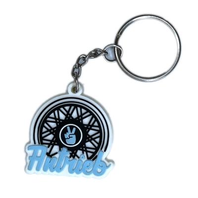 China Fashion PVC Rubber Soft Ball Key Chain Custom For Small Gift  3D, Sustainable, Handmade, Customized for sale