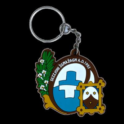 China Eco-friendly Demon Killer Popularity Silicone Rubber Initial Key Chain For Promotional Gifts for sale