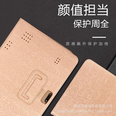 China Eco-friendly Protective Case 10.1 Inch Tablet Bag Leather Case After Folding Stand Support A Case for sale