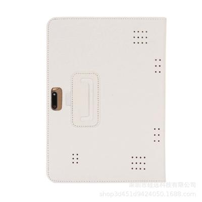 China Eco-friendly Leather PU PC Shockproof Cover For 10 Inch Tablet Case 2018 for sale