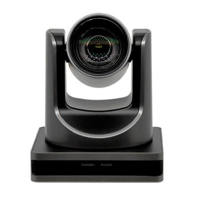 China Conference Room Meeting Solution Deraweey V71VC Video Conference Camera 10X Full HD USB-SDI Zoom 1080p PTZ Camera for sale