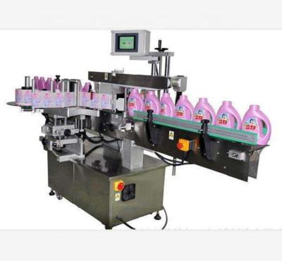 China industrial food labeling machine/industrial bottle labeling machine/industrial tank labeling machine for sale