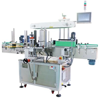 China food jars adhesive labeling machine/bottles flat square sticker labeling machine for sale