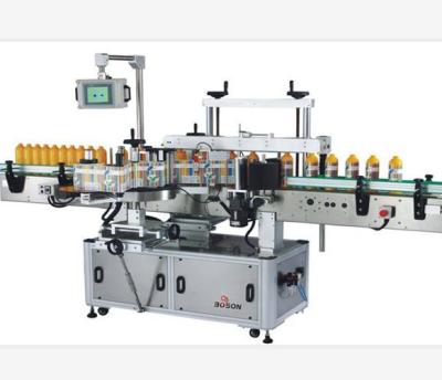 China food jar/bottle glass sticker labeling machine sticking labeling machine adhesive label machine for sale