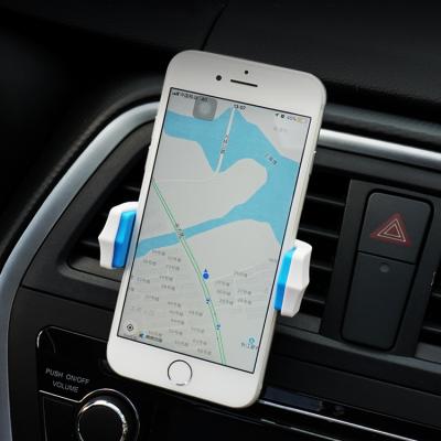 China Universal 360 Rotating Universal 360 Degree Rotating China Camera Cell Phone Mount AC LED Cell Phone Holder For Car for sale