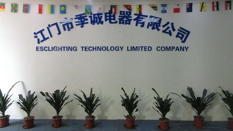 Verified China supplier - Jiangmen Esclighting Technology Limited