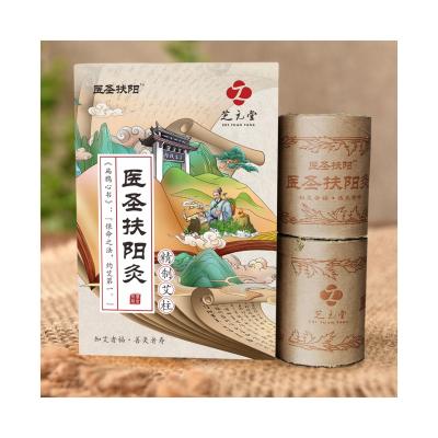 China Mugwort Low Price Health Care Product Pure Massage Moxibustion Treatment Moxa Roll for sale