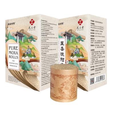 China Body Factory Supply Price Fascinating Pure Natural Moxa Rolls Stick For Moxibustion Health Care for sale