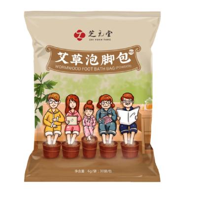 China Natural Foot Wormwood Mugwort Traditional Chinese Medicine Foot Soak For Health Care for sale