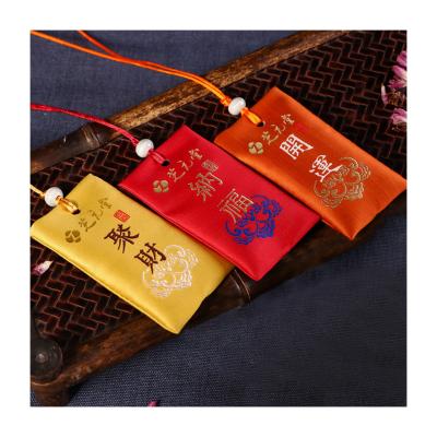 China fabric & widely used portable chinese mugwort teabag of mugwort design common mugwort products for sale