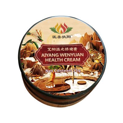 China Common Mugwort Massage Health and Household Health Products Mugwort Moxa Moxibustion Cream for sale