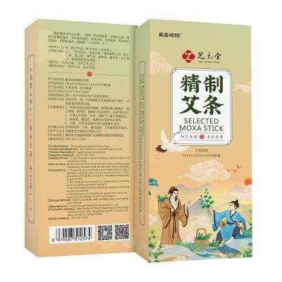 China Body Universal For Whole Family Wormwood Leaf Extract Moxa Sticks Mugwort Chinese Stick for sale