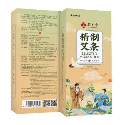 China Mugwort Stored Portable Chinese Medicine Pure Moxa Rolls Of New Arrivals Natural Mugwort for sale