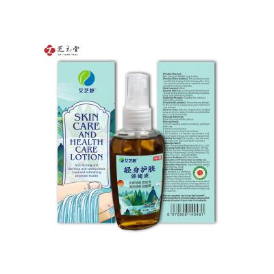 China Chinese Natural Herbal Wormwood Body Massage Body Care Body Moxa Essential Oil for sale