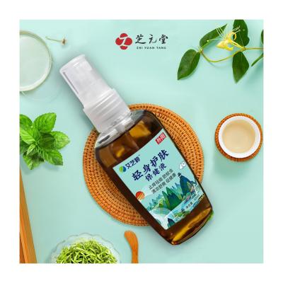 China Wormwood Body Wormwood Massage Suppliers Healing Essential Oil For Skin for sale