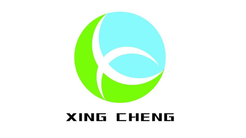 Verified China supplier - Hefei Xingcheng Clothing Co., Ltd.