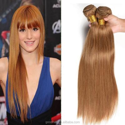 China silky straight wave ailbaba china distributors wanted darling short hair weaves alibaba double shot remy hair extensions uae online shopping for sale