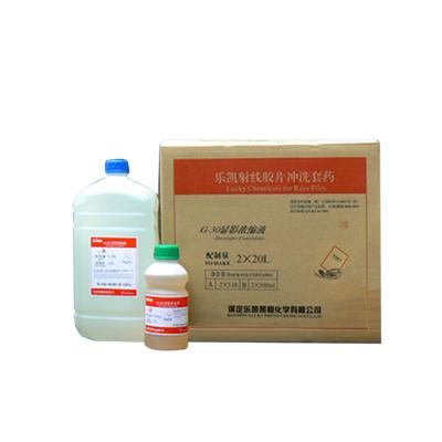 China 2*20L Compounding Quantity NDT Film X-Ray Fixer And Developer OEM Customized Support for sale