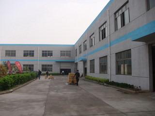 Verified China supplier - Saikelong Electric Appliances (Suzhou) Co., Ltd.