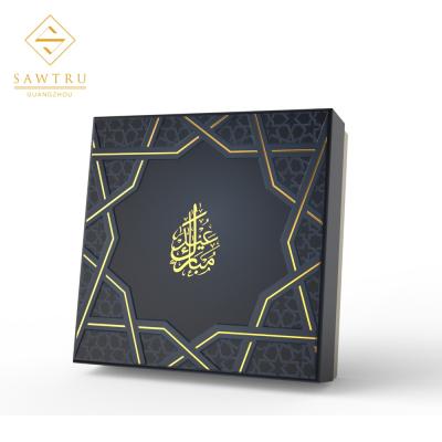 China OEM/ODM Handmade Luxury Paper Box with Custom Logo for Eid Mubarak Chocolate Gift and Craft Middle East Style Wholesale for sale