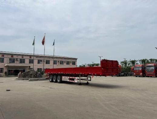 Geverifieerde leverancier in China: - Liangshan Hongxiang Vehicle Co., Ltd.