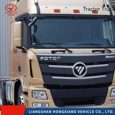 China Segement Heavy Truck Lorry Truck Various Useful Functions Tractor Trucks Other Trucks Seats ≤5 for sale