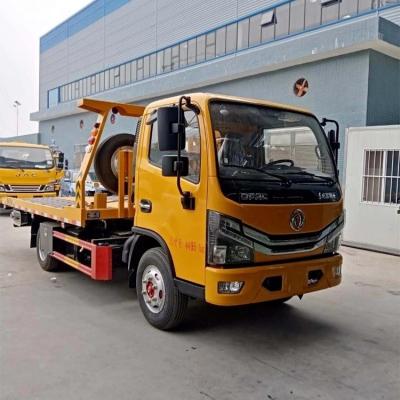 China Customization Flatbed Wrecker Towing Truck 1 Suzu 5 Tons Road Recovery Towing Wrecker for sale