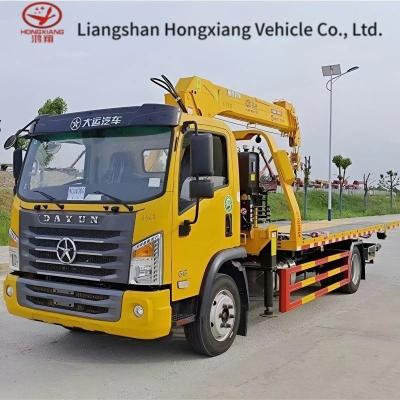 China Customizable 45m Truck Mounted Aerial Work Platform for Efficiency and Safety for sale