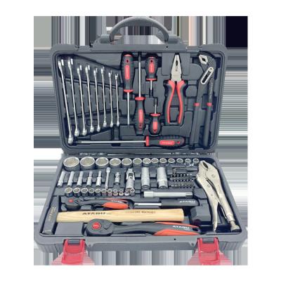 China Household Auto Repair ATABU 72 PCS 1/4 and 1/2 Inch Tool Kit for sale