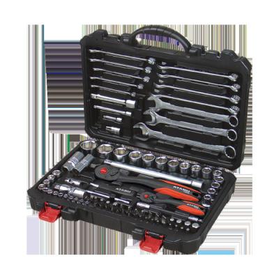 China Auto Repair ATABU 88 PCS Multi Purpose 1/4 Inch &1/2 Wrench Tool Kit for sale