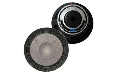 China Los altavoces de audio profesionales 12 del PA avanzan lentamente, 600W 90oz en venta