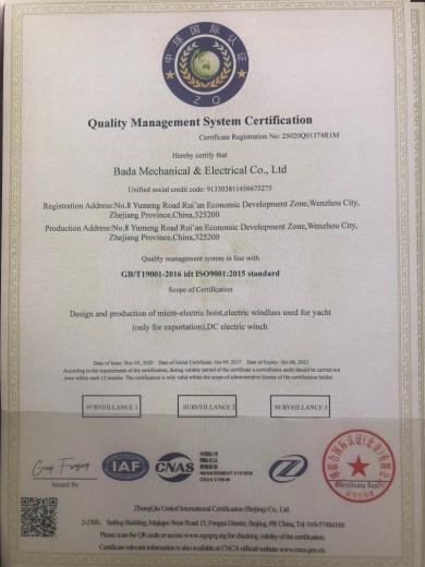 ISO9001 - Bada Mechanical & Electrical Co., Ltd.