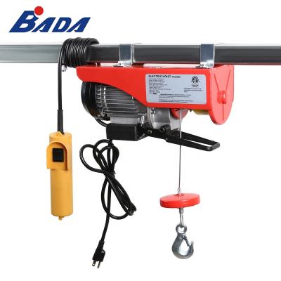 China AUTO mini type mini electric cable wire rope chain hoist portable lifting machine PA250B 125/250kg for sale