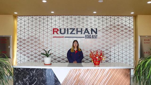 Verified China supplier - Shanghai Ruizhan Plastic Manufacture Co., Ltd.