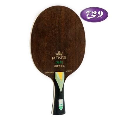 China CS/FL high quality friendship players729 KING VERAWOOD carbon table tennis professional wood blade for sale