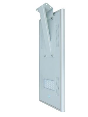 China High Brightness Waterproof 18W Outdoor Solar LED Street Light With Adjustable Arms for sale