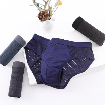 China Anti-Bacterial Ice Silk Underwear Men's Sexy Panties Men Personality Comfortable Breathable XL Shorts Triangle Underwear for sale