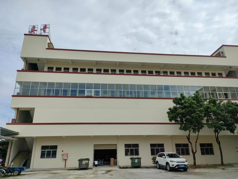 Fournisseur chinois vérifié - Dongguan Aoqi Packing Machine Co., Ltd.