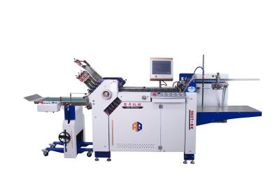 China High Speed Automatic A4 Paper Folding Machine With 360mm Width Stable Feeding for sale