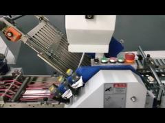 AOQI Pharma Outsert Production Line Making Manual To Customer|The Advanced Pharma Outsert Folder